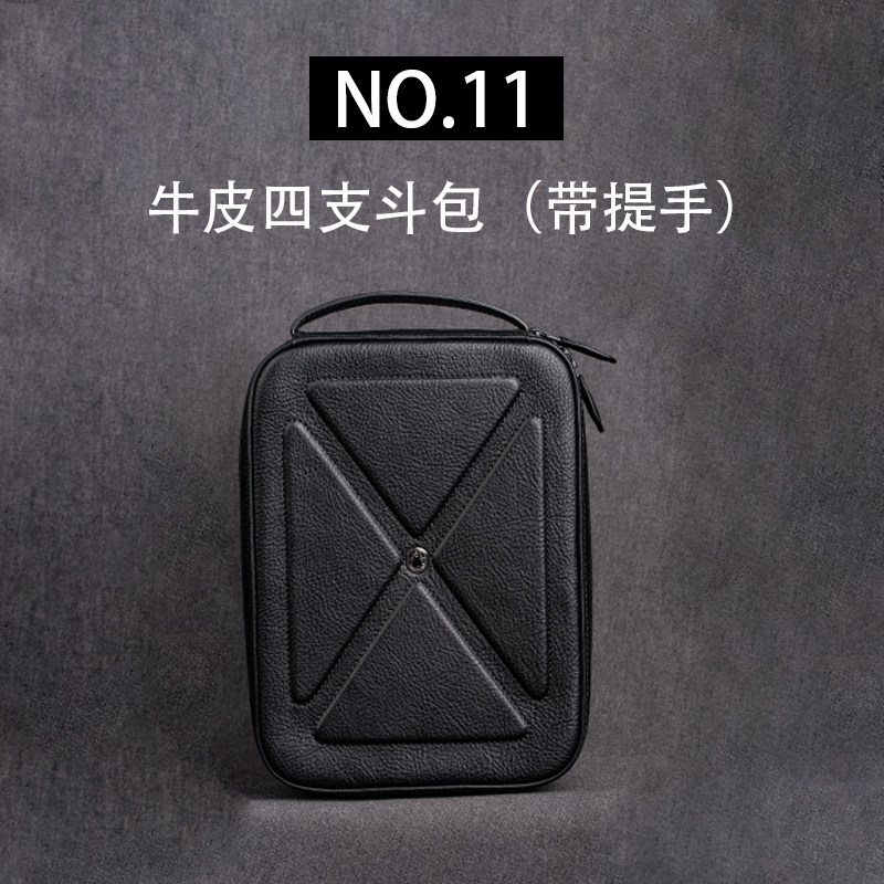 一皮ONELEATHER 烟斗包烟袋包斗草收纳盒 斗包集合【瑕疵品】