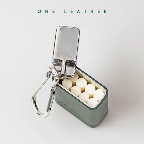 oneleather户外迷你烟灰缸