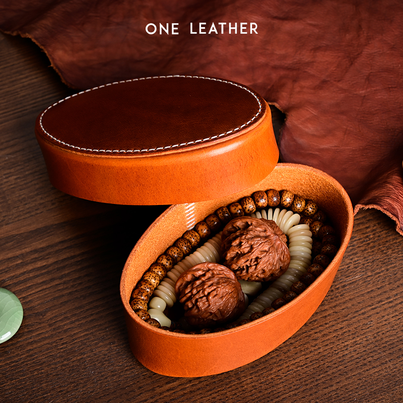 oneleather一皮文玩收纳盒牛皮手串核桃首饰大容量高端皮质文玩包