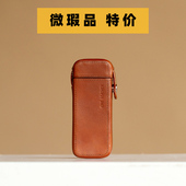 瑕疵品 ONELEATHER 植鞣牛皮细支烟盒20支南京炫赫门香咽盒