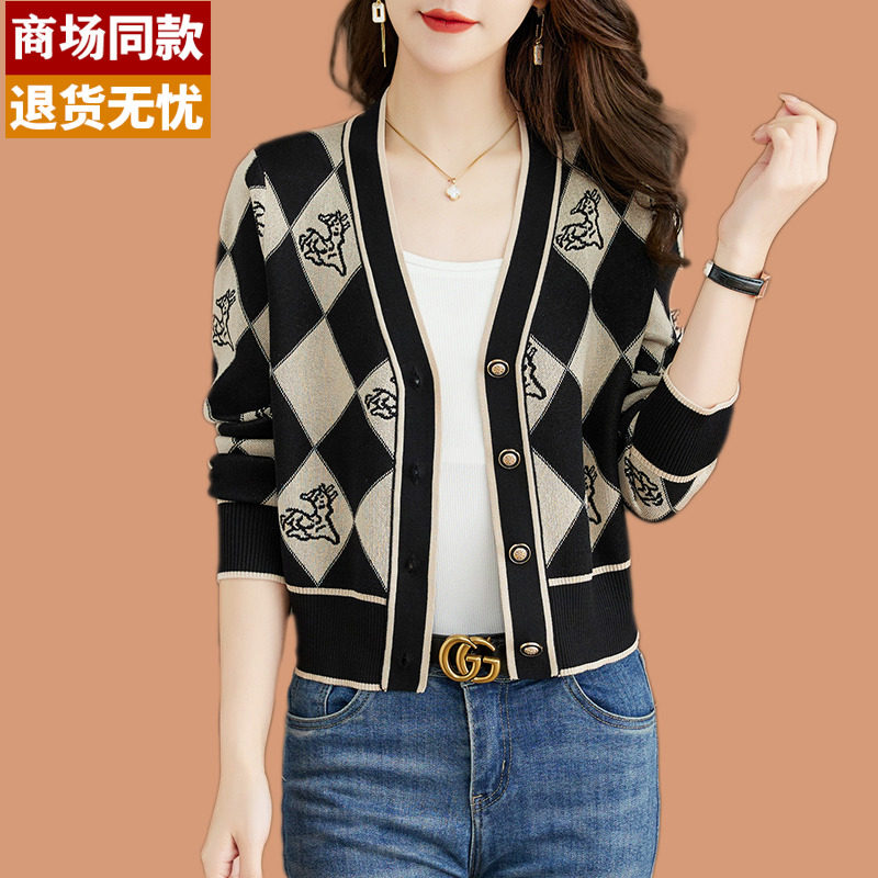 羊毛衫女2025初春女装小香风外套针织开衫收腰短款毛衣配裙子上衣