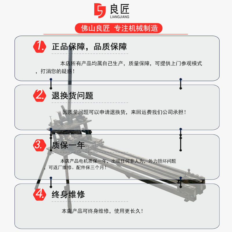 定做铝合金门窗冲孔模具平开断桥推拉门窗冲手动模具液压冲模
