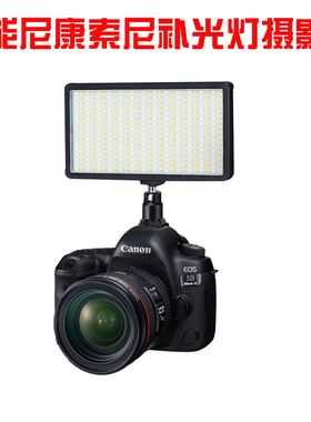 补光灯适用佳能相机6D2 5D4 200d 90DR7 R50手持LEDM50热靴打光照