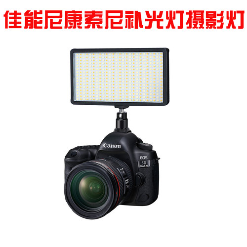 佳能相机补光灯200d90d补光灯