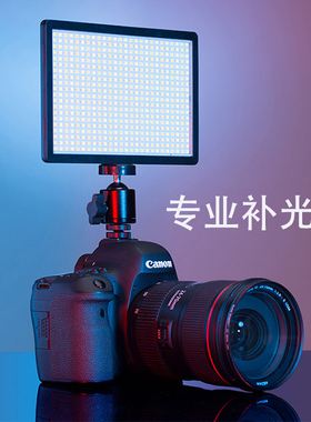 LED补光灯适用佳能相机5D4 90D 6D2微单反R7 R50m50打光5D2柔光灯