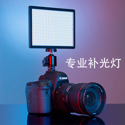 佳能相机LED补光灯可调手持打光