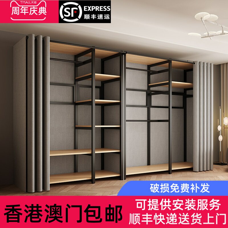 [香港包邮]衣柜一体组合