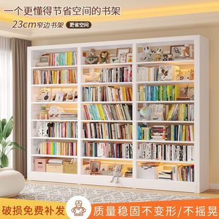 新疆西藏 家用23cm宽图书馆钢制书架落地置物架儿童绘本书柜客 包邮