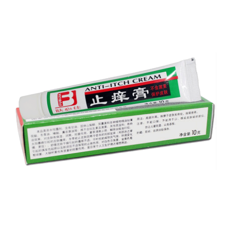 肤必佳止痒膏清爽漳州正品