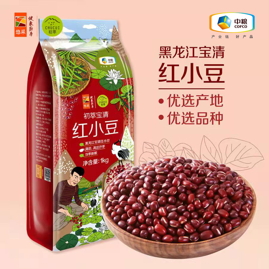 中粮初萃东北宝清红小豆真空袋粒型饱满五谷杂粮红豆沙糕甜品烘焙