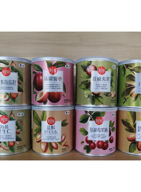 中粮时怡坚果果干罐装多口味