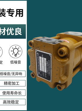 上海NT2/3/4/5-D32 G16F 100F 125F 80F 63F 40F 50F内啮合齿轮泵