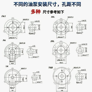 GEYAO格耀C01/02/03/05-43B0液压站油泵HP电机0.75/1.5/2.2/3.7KW