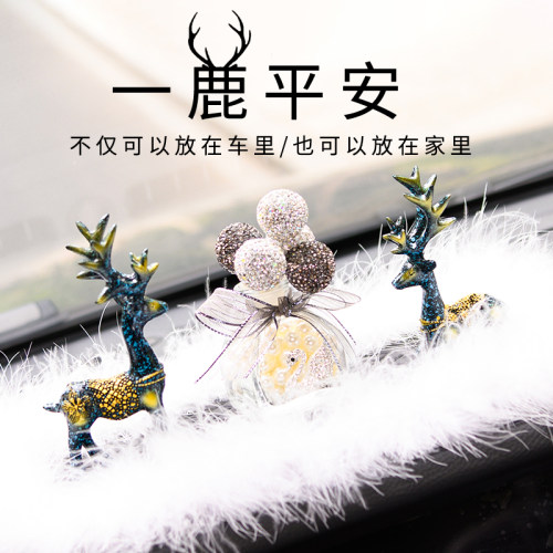 一路平安鹿汽车摆件2025新款网红车载中控台高档车内装饰用品大全 - 封面