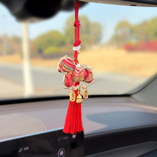 2026马年马上平安汽车挂件国风生肖马车内挂饰车载后视镜吊坠装饰