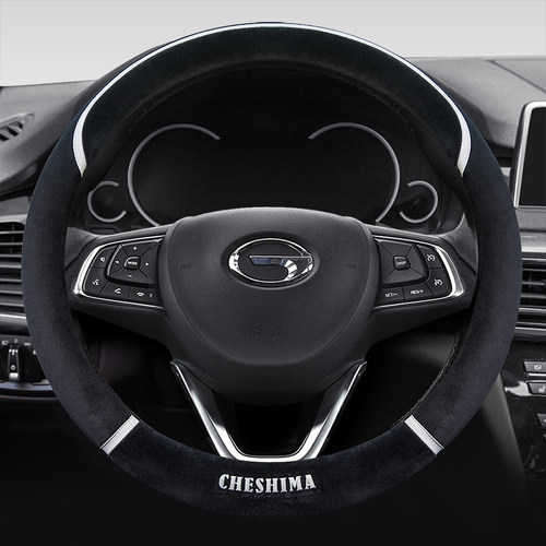 广汽传祺传奇m6prom8方向盘把套