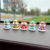 太阳能财神爷汽车摆件创意摇头车载车上中控台装 饰车内招财饰品女