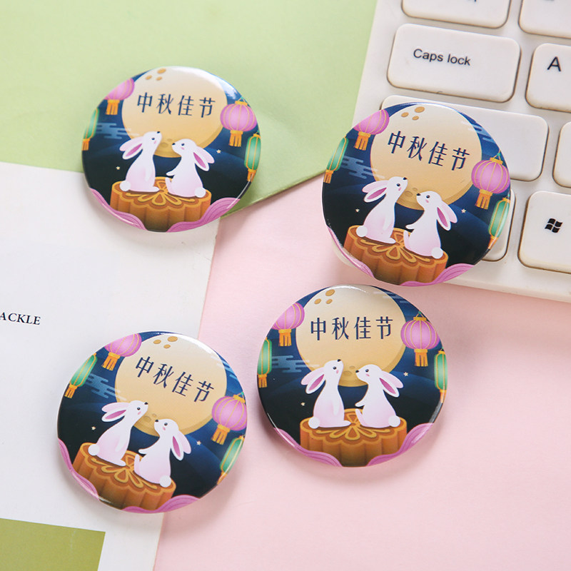 中秋节月饼胸针幼儿园中秋活动徽章玉兔嫦娥书包挂挂饰活动小礼品