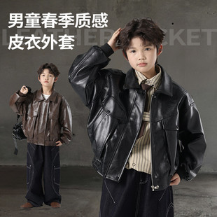 男童春秋PU皮衣外套韩版 机车风复古翻领夹克中大童痞帅潮
