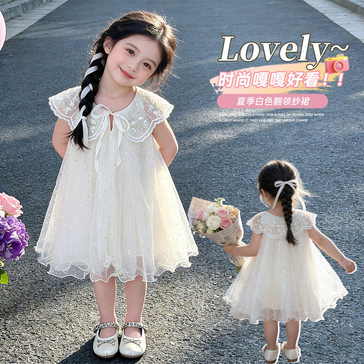女童白色网纱连衣裙夏季无袖翻领公主裙超仙洋气中长裙