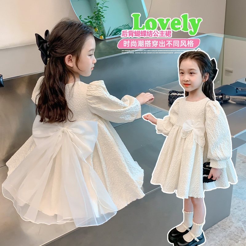 女童白色公主裙春秋长袖泡泡袖蝴蝶结提花连衣裙中长裙