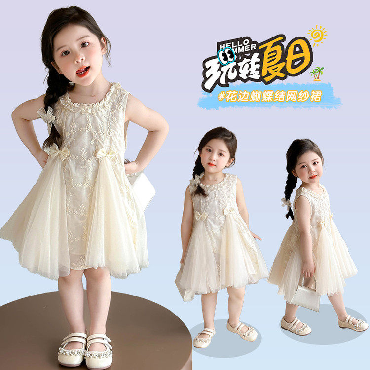 甜美无袖蕾丝连衣裙女童夏装白色纱裙公主裙洋气中长裙