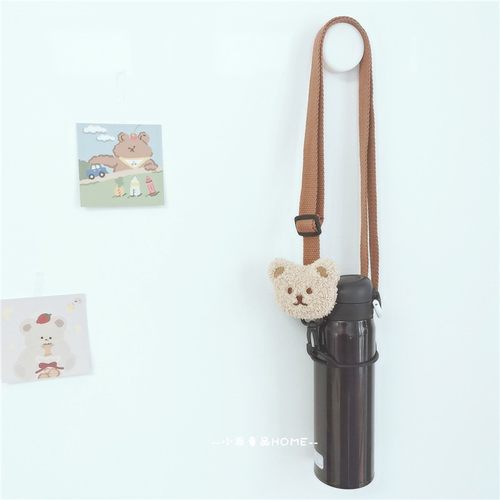 INS小熊水杯挂绳出行背带绳