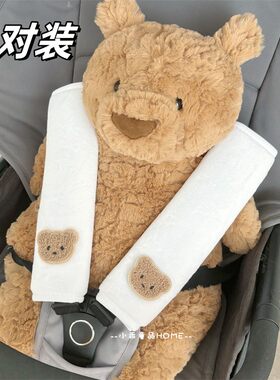 INS安全带保护套座椅护肩防勒肩