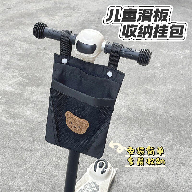 韩系滑板车挂包电动车挂包图片