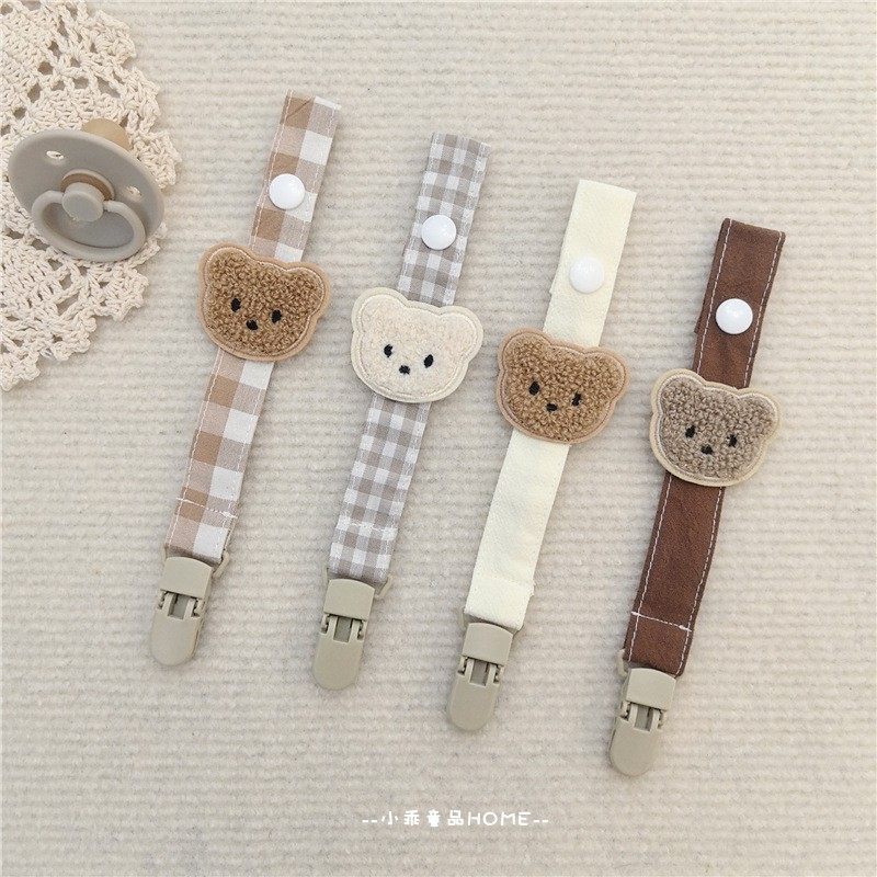 INS韩系可爱小熊奶嘴链婴儿防掉链宝宝安抚牙胶奶嘴夹挂绳通用款,婴童用品,奶嘴链,淘宝优惠券,粉丝福利购,淘宝优惠卷