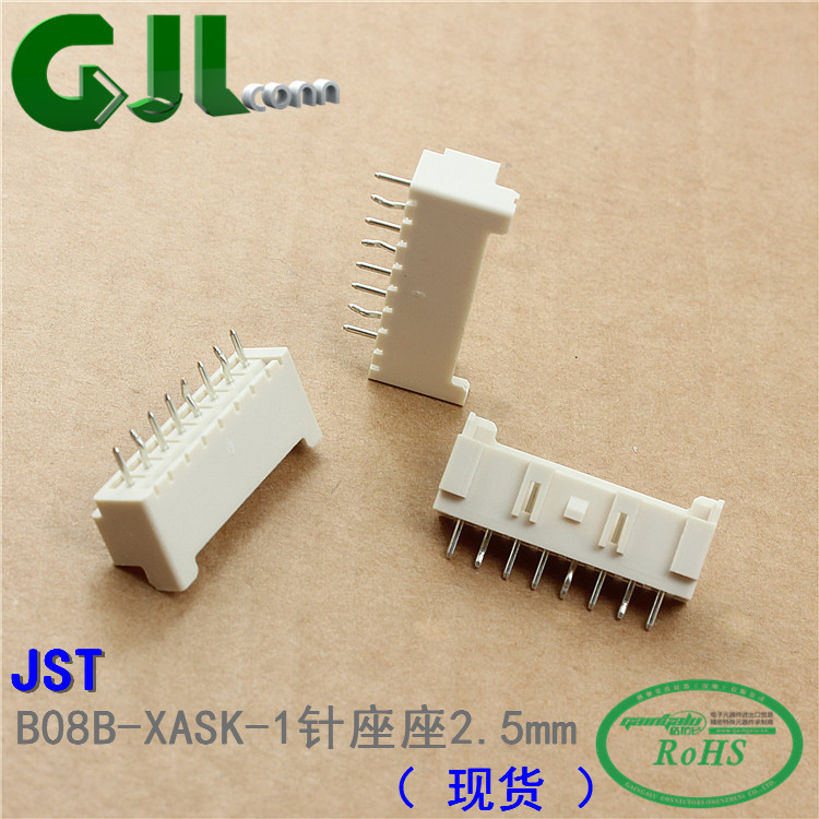 GJLCONN JST原厂正品 现货 B08B-XASK-1针座 连接器 接插件 底座
