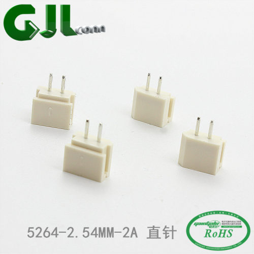 GJLCONN 5264-2P针座 5264-2A2.54MM 直针 连接器 2.5mm 针座