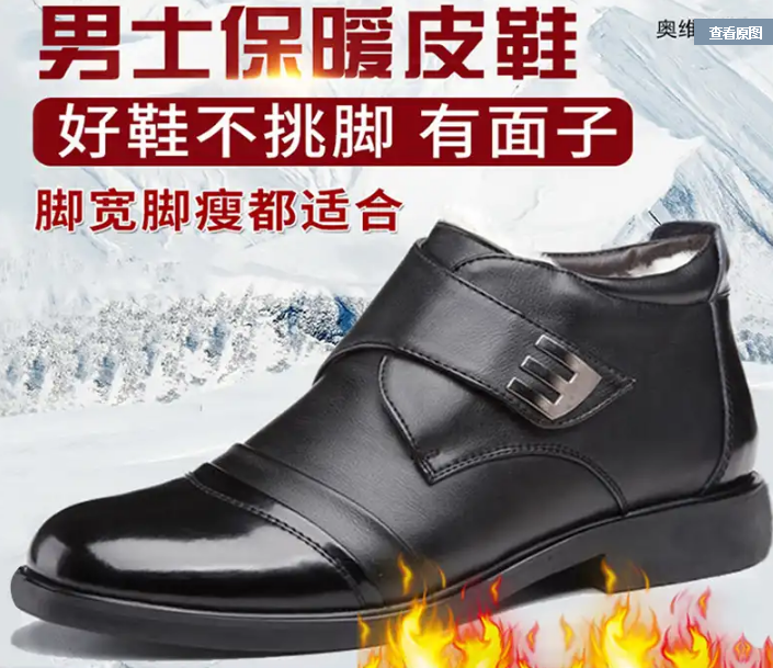 网友分享在meiguo.com的图片