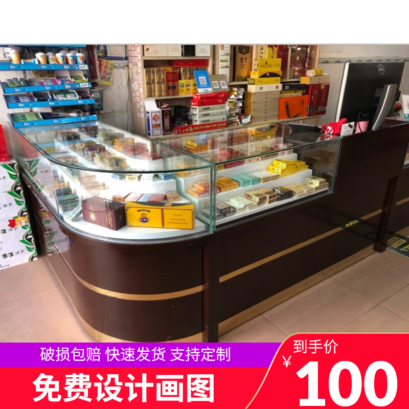 实木烟草玻璃柜台订制定做香烟烤漆超市专业烟柜收银台烟酒展示柜