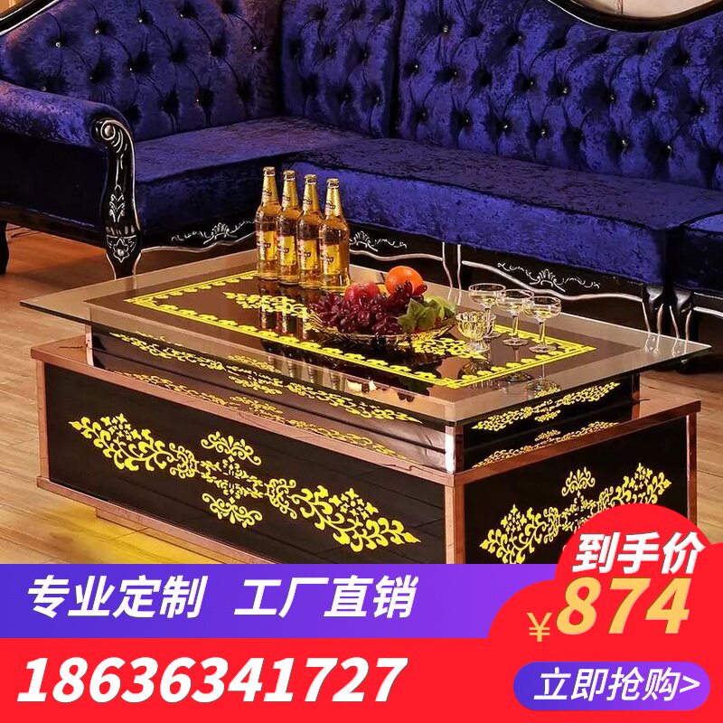 KTV茶几酒吧会所包厢发光桌子不锈钢玫瑰金钢化玻璃量贩式茶几在类目 住宅家具, 几类, 茶几中 - 来自Buy2taobao.com提供专业的淘宝代购服务