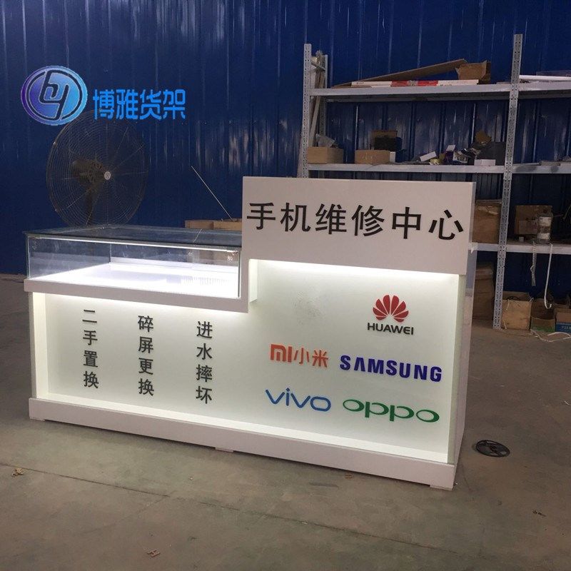 玻璃样品柜手机维修台模型手办摆件柜台展柜工作台展示柜配件玻璃