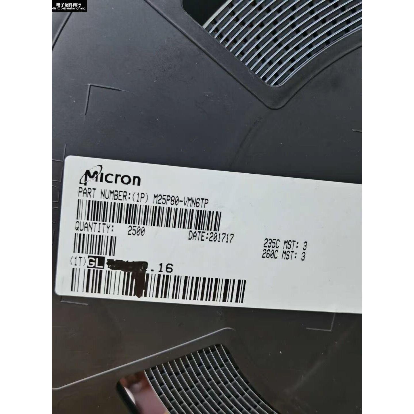 M25P80-VMN6TP集成芯片电源管理IC华强北电子元件一站式配单