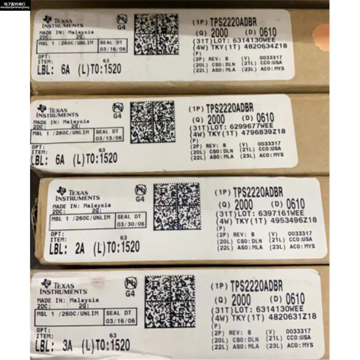 TPS2220ADBR集成芯片电源管理IC华强北电子元件一站式配单
