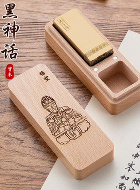 实木定制收纳便捷收纳盒