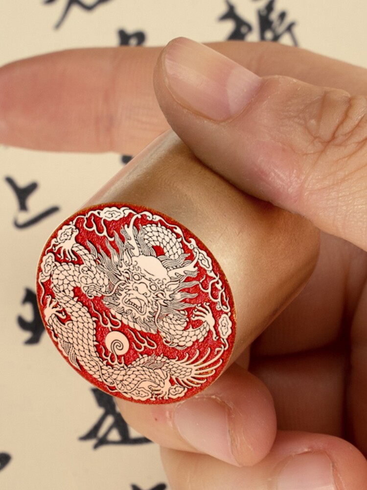明代正龙 Φ3*3cm黄铜印章 篆刻铜制闲章书画团龙仿古铜章定制
