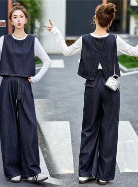 牛仔套装女2026秋季宽松风两件套阔腿裤时髦减龄小个子修身显瘦新