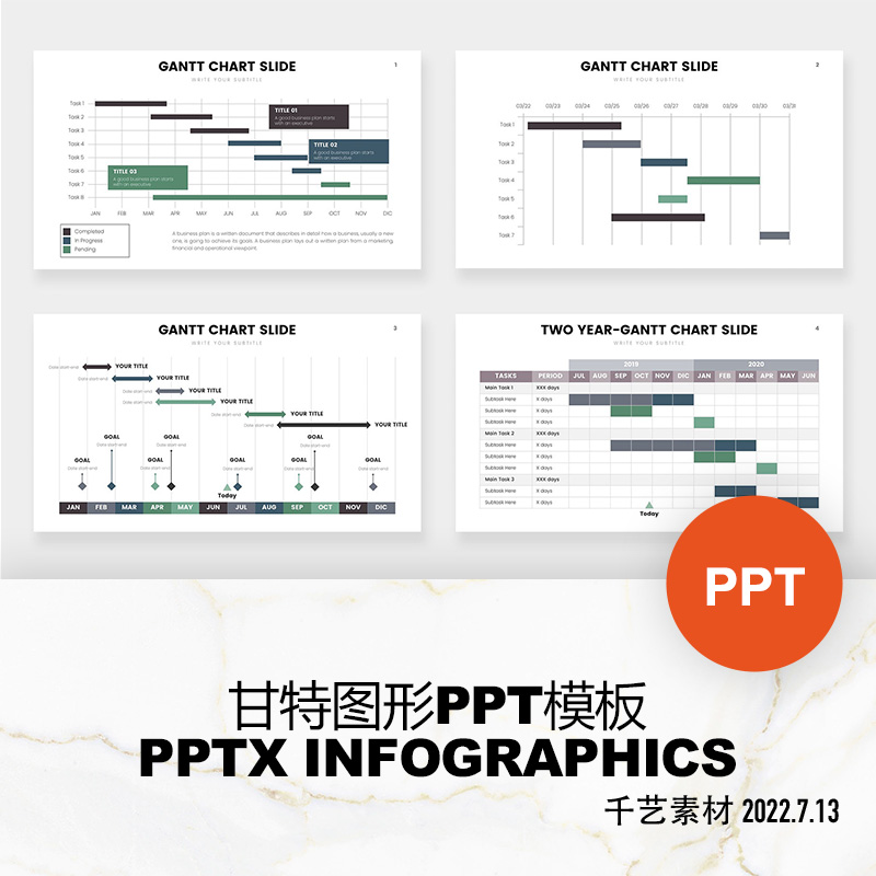 甘特图形时间表格信息数据分析可视化图表  PPT模板Keynote素材