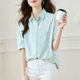 百搭气质衬衣 女长袖 职业通勤修身 显瘦白衬衫