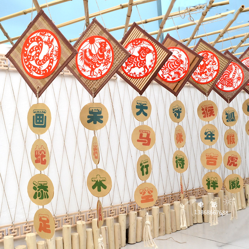 中国风名族竹编挂饰 创意十二生肖成语壁饰 幼儿园走廊环境布置品