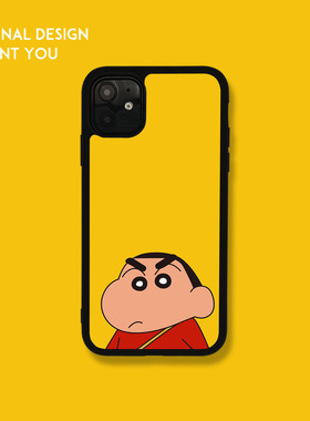 蜡笔小新iPhone16pro搞怪14手机壳15plus黄色13/12硅胶11新之助xsmax苹果xr78可爱卡通漫画适用华为mate40p50