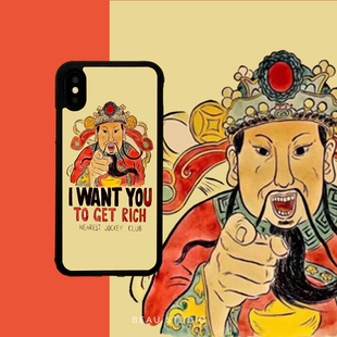 指到你就发财iPhone16手机壳15promax14财神爷13mini招财苹果12xsmax中国风11xr原创78plus适用华为mate40p50