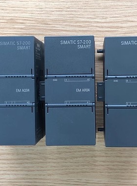 二手西门子200SMART模拟量扩展模块EM AM06AE04AQ02AR04 AQ04AE08