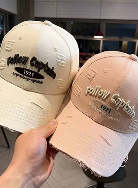 大头围硬顶棒球帽子男女韩版破洞时尚百搭显脸小鸭舌帽防晒遮阳帽