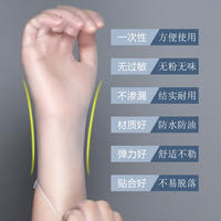 DISPOSABLE VINYL GLOVES POWDER FREE  CLEAR protective 100Pcs thumbnail 7