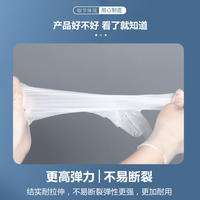 DISPOSABLE VINYL GLOVES POWDER FREE  CLEAR protective 100Pcs thumbnail 8